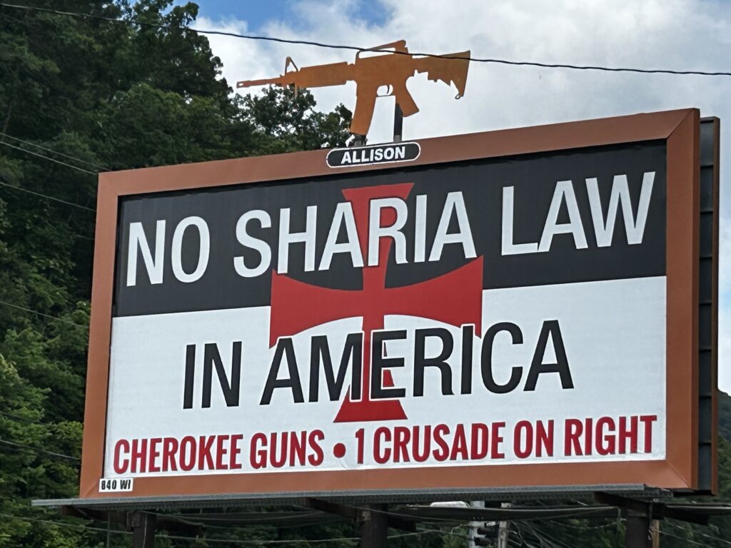 No Sharia law